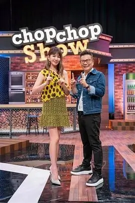 青柠电影网 手作的温度 纪实类综艺推荐
