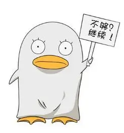 青柠电影网用户头像 柠檬不加冰